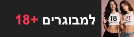 סרטים למבוגרים לצפייה ישירה (אחרי חצות) חינם