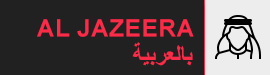 צפה בשידור חי - Al Jazeera (ערבית)