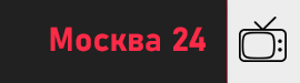 צפה בשידור חי - Москва 24 (רוסית)