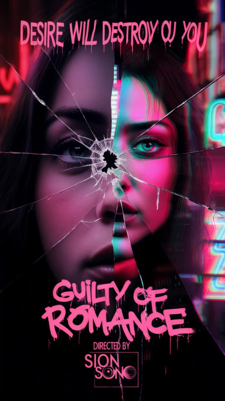 Watch Guilty of Romance Uncut Japanese Movie